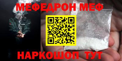 хмурый Гай