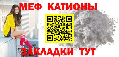 скорость Гатчина