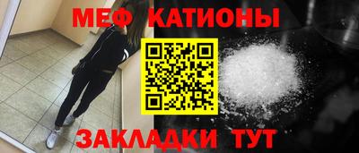 хмурый Гай