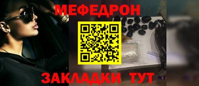 mix Гагарин