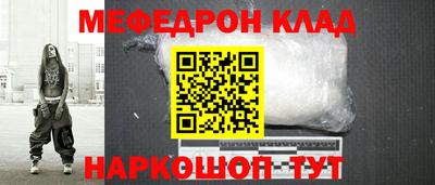 скорость Гатчина