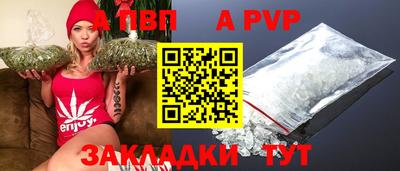 хмурый Гай