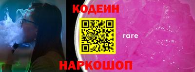 mix Гагарин