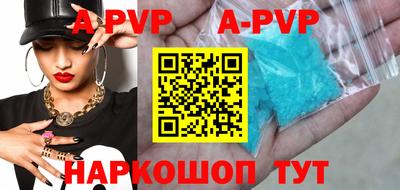 mix Гагарин