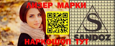 скорость Гатчина