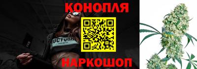 МДМА Сланцы
