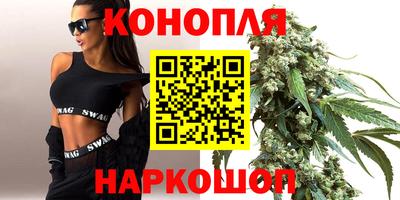 mix Гагарин