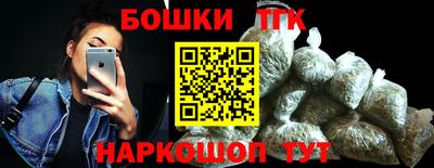 хмурый Гай