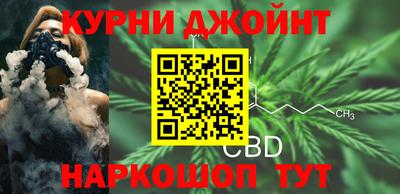 хмурый Гай