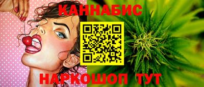 хмурый Гай