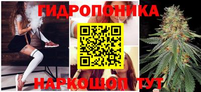 mix Гагарин