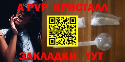 хмурый Гай