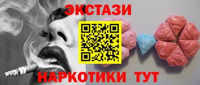 mix Гагарин