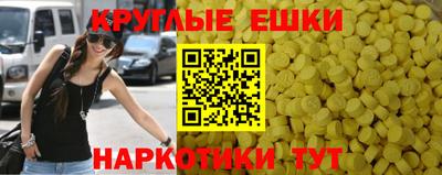 mix Гагарин