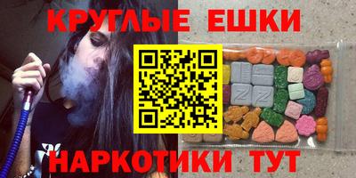 mix Гагарин