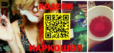 хмурый Гай