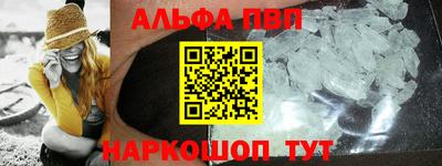 хмурый Гай