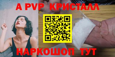 mix Гагарин