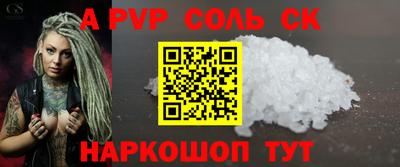 скорость Гатчина