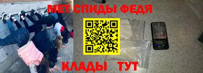 mix Гагарин