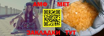 mix Гагарин