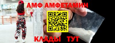 хмурый Гай