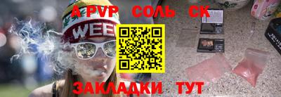 mix Гагарин