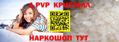 mix Гагарин