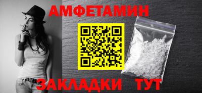 скорость Гатчина