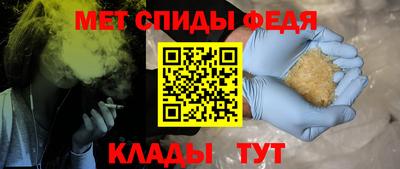 скорость Гатчина