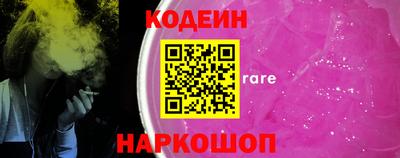 скорость Гатчина