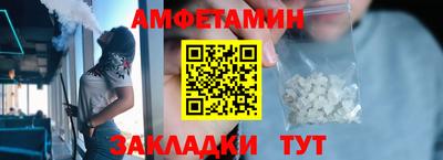 скорость Гатчина
