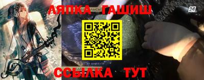 скорость Гатчина