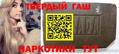 хмурый Гай