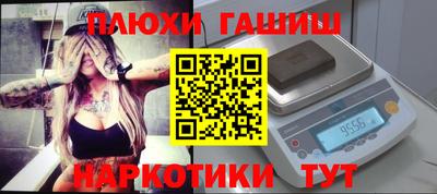 скорость Гатчина