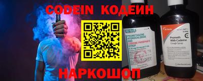 скорость Гатчина