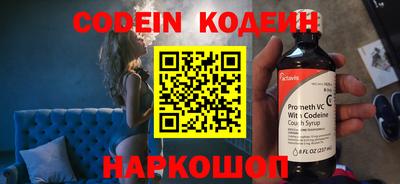 скорость Гатчина
