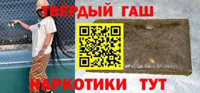 хмурый Гай