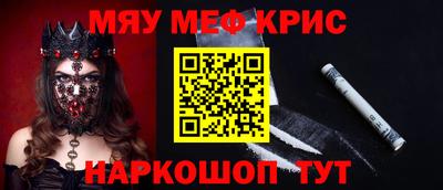 хмурый Гай