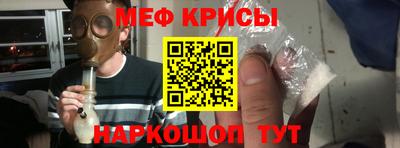 mix Гагарин